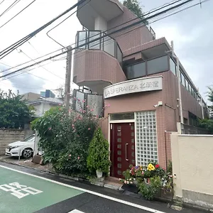 https://a-quiet-house-25-square-meter-king-size-bed-room.alltokyohotels.com