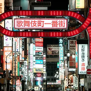 https://glou-shinjuku-family.alltokyohotels.com